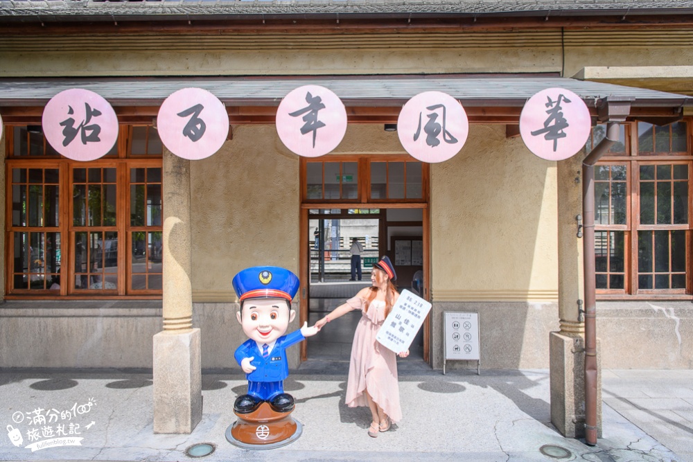 【2024土城景點一日遊】TOP5個土城樹林景點推薦,玩拍石武士.水豚主題餐廳.麵包故事館.鐵道公園,新北親子景點攻略!
