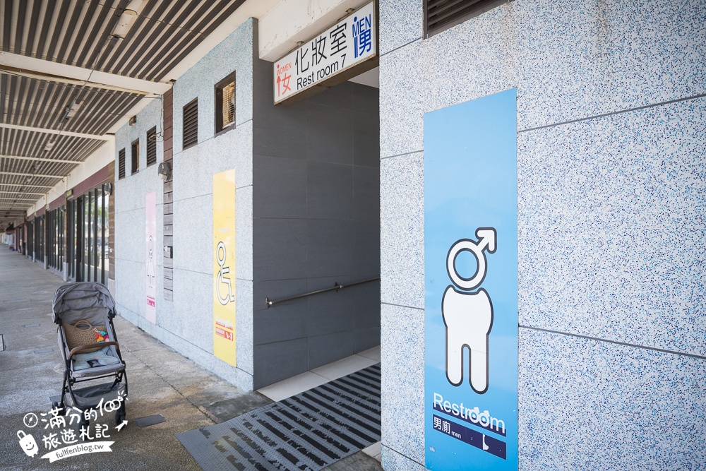 【2025淡水漁人碼頭景點一日遊】TOP7個淡水漁人碼頭景點推薦,最新溜溜帽遊樂場,走情人橋.登情人塔,住遊艇酒店超愜意!