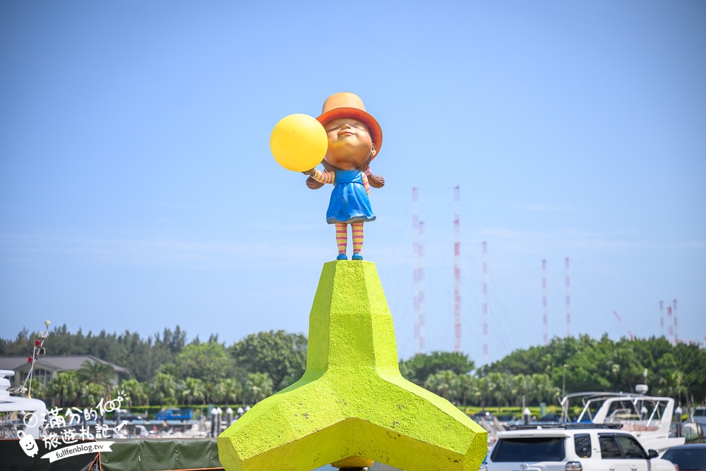 【2025淡水漁人碼頭景點一日遊】TOP7個淡水漁人碼頭景點推薦,最新溜溜帽遊樂場,走情人橋.登情人塔,住遊艇酒店超愜意!