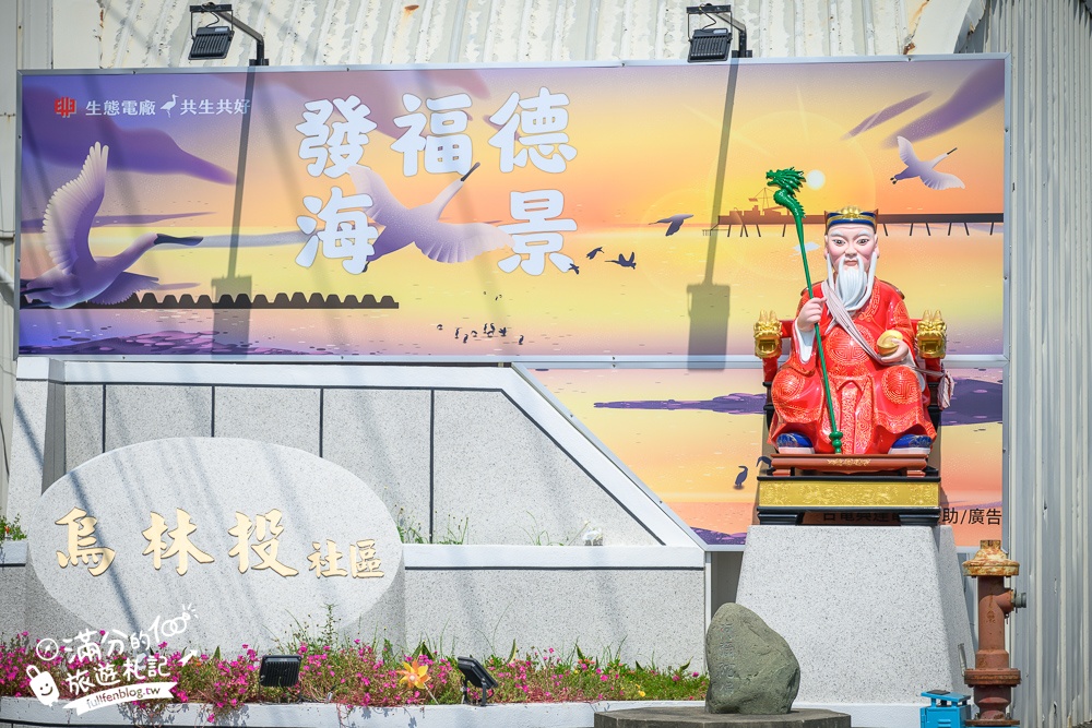 【2025全台廟宇景點懶人包】TOP30間特色寺廟景點推薦.泡麵土地公.宗教聖地.拜大佛.許願祈福,有拜有保佑!