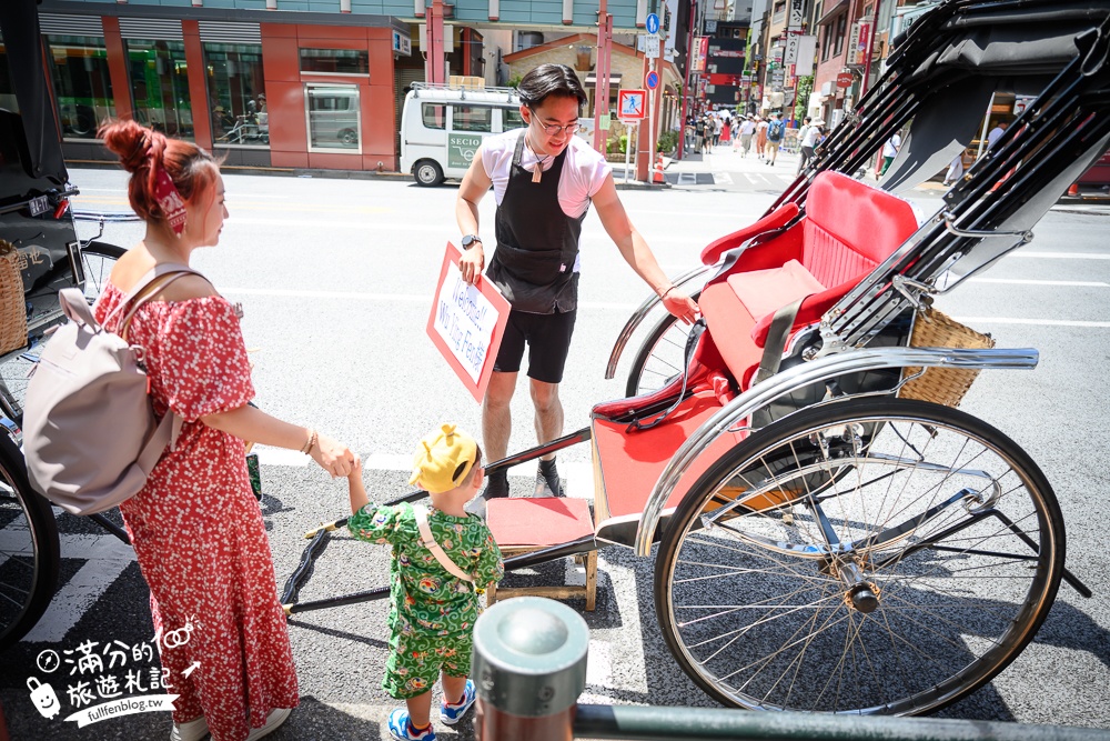 【東京淺草人力車體驗】玩東京必體驗傳統人力車.2024最新預約方式&人氣拍照點攻略!