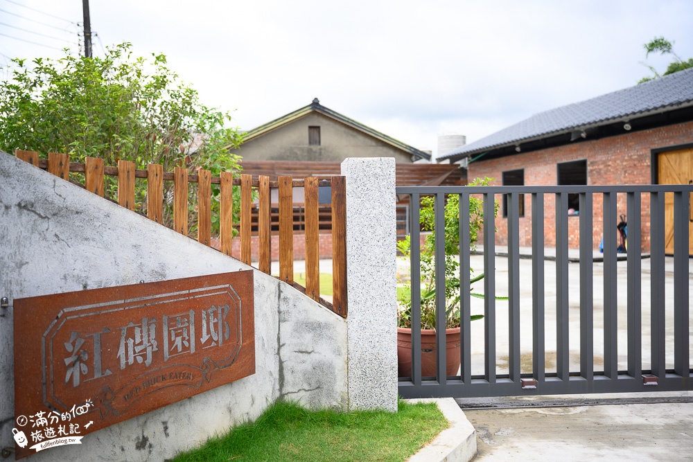 【2024土城景點一日遊】TOP5個土城樹林景點推薦,玩拍石武士.水豚主題餐廳.麵包故事館.鐵道公園,新北親子景點攻略!