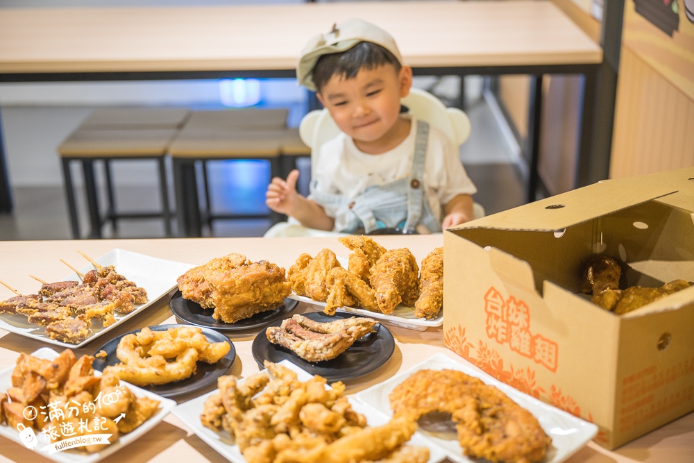 宜蘭必吃美食【台妹炸雞翅宜蘭北門總店】招牌必吃炸雞腿雞翅.鮮嫩多汁大口咬定,還有酥炸全雞可以選擇!