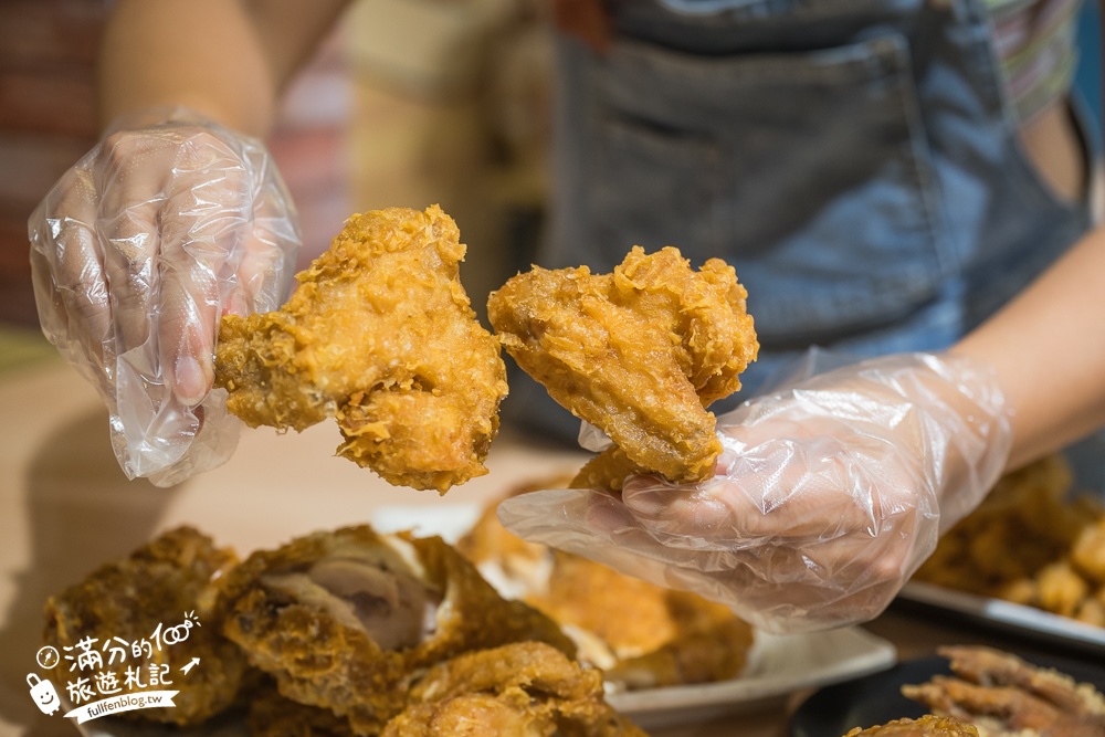 宜蘭必吃美食【台妹炸雞翅宜蘭北門總店】招牌必吃炸雞腿雞翅.鮮嫩多汁大口咬定,還有酥炸全雞可以選擇!