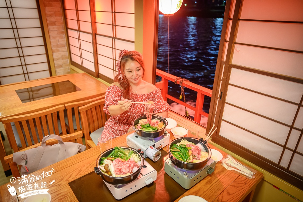 東京必體驗行程【東京灣遊船】搭特色船形屋吃牛肉燒喜燒賞夜景.飲料無限暢飲還能看表演.甲板上與彩虹大橋合影!