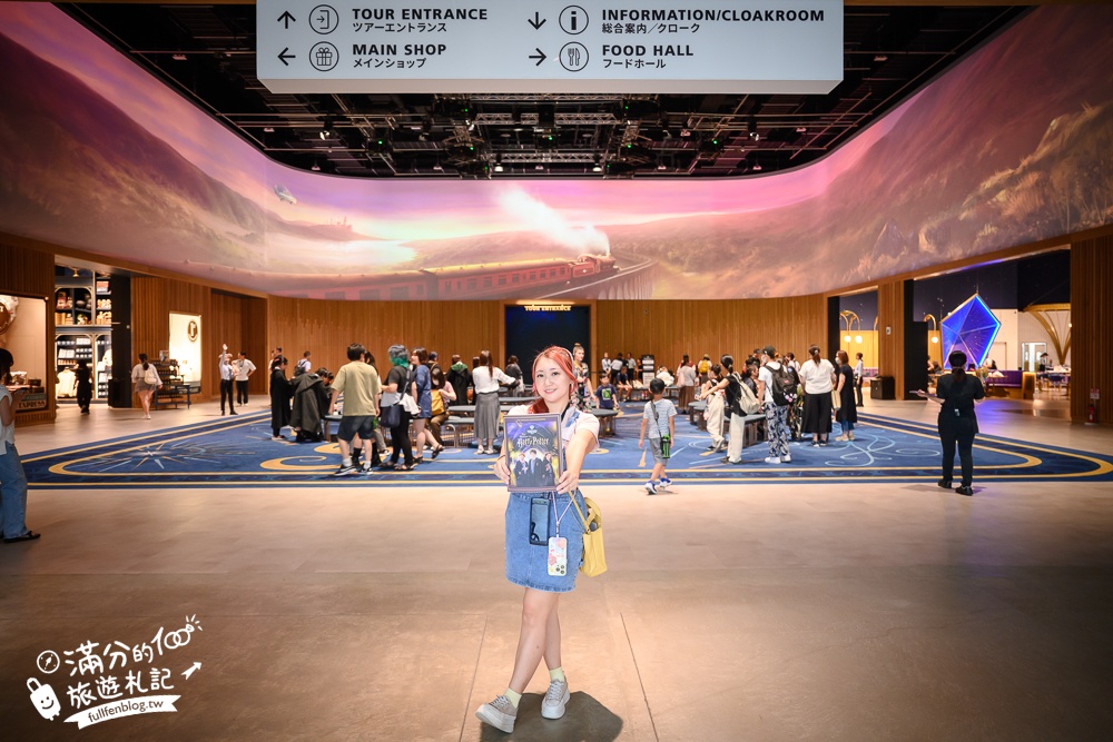 【2024東京華納兄弟哈利波特影城玩樂攻略指南】TOP20哈利波特影城必拍場景.購票入園&交通方式及最佳停留時間!