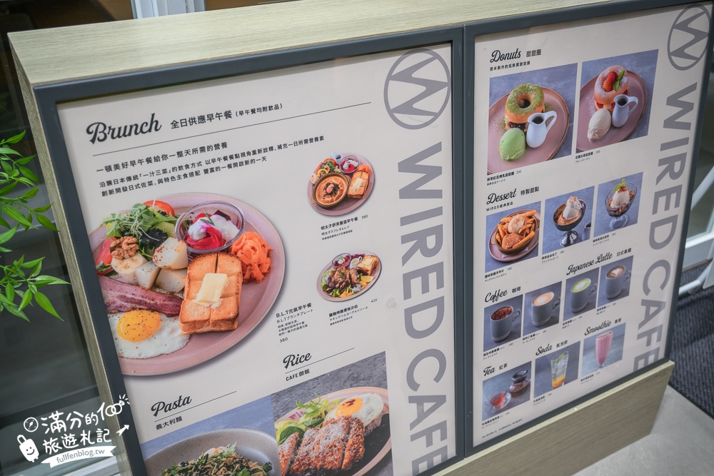 南投新景點【日月町商場】埔里最新複合式商場,純白色建築好療癒,搭配繽紛氣球屋好逛好拍還能尋寶購物!