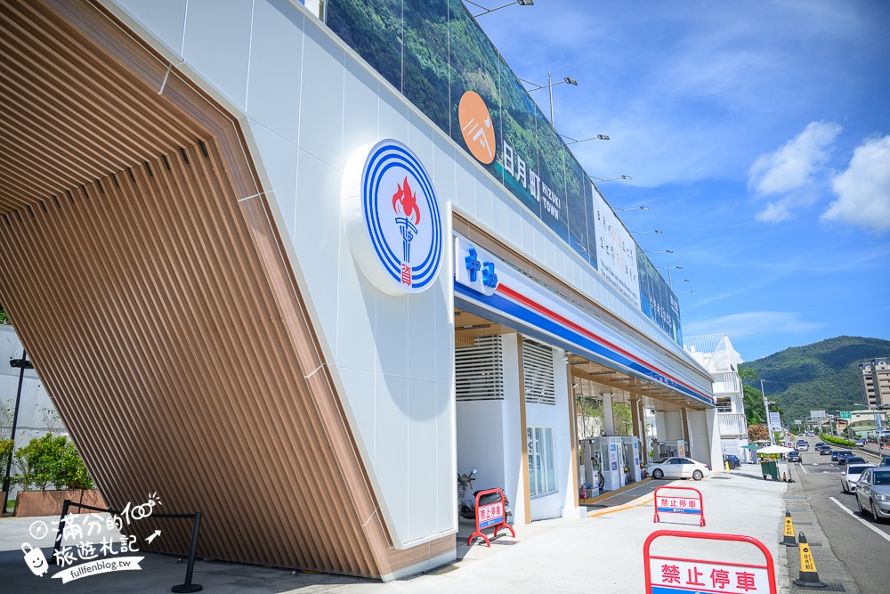 南投新景點【日月町商場】埔里最新複合式商場,純白色建築好療癒,搭配繽紛氣球屋好逛好拍還能尋寶購物!