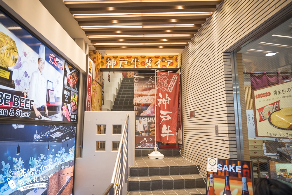 東京淺草神戶牛這裡吃【神戶牛DAIA 雷門西店】超人氣神戸牛ダイア和牛牛排，一口入魂唇齒留香！