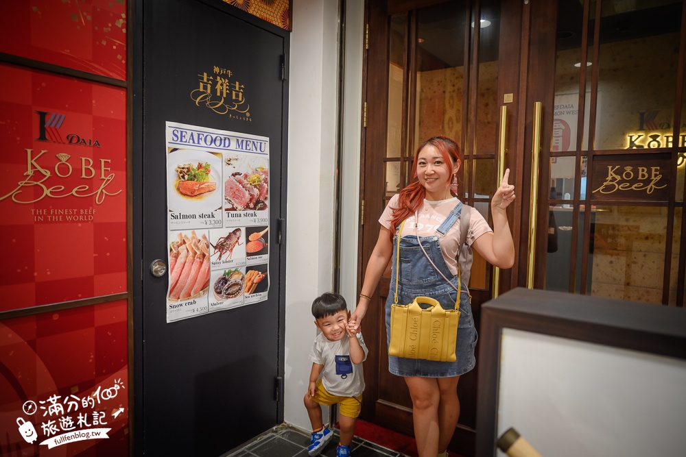 東京淺草神戶牛這裡吃【神戶牛DAIA 雷門西店】超人氣神戸牛ダイア和牛牛排，一口入魂唇齒留香！