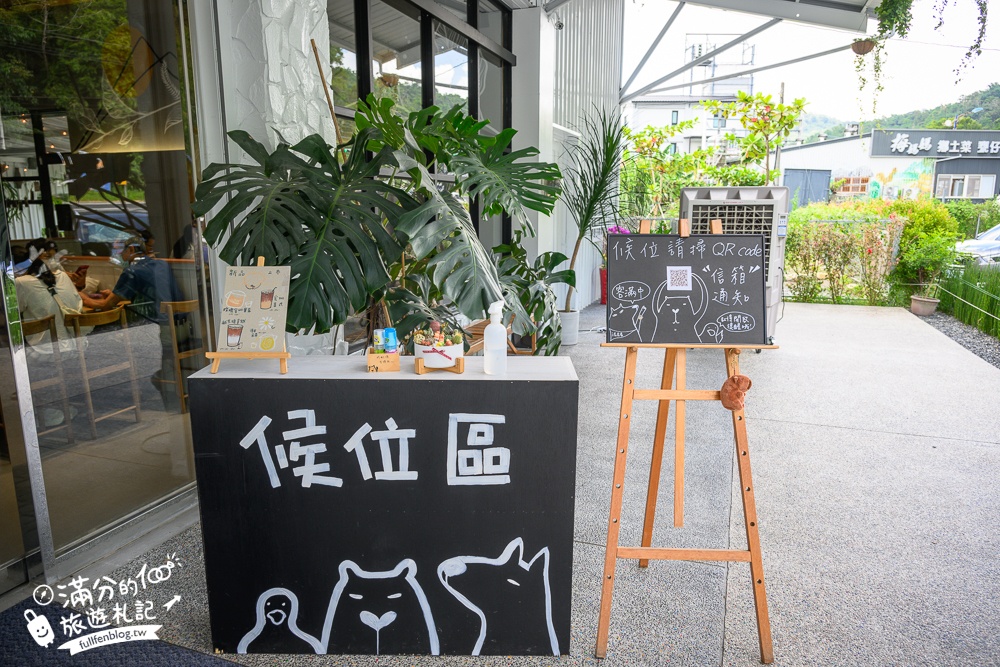 南投新景點【享日啡啡】埔里最新水豚主題餐廳,喝咖啡下午茶.看水豚小鴨泡湯玩水!
