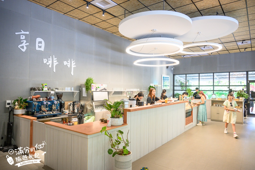 南投新景點【享日啡啡】埔里最新水豚主題餐廳,喝咖啡下午茶.看水豚小鴨泡湯玩水!