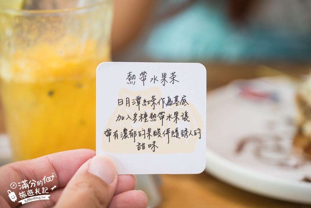 南投新景點【享日啡啡】埔里最新水豚主題餐廳,喝咖啡下午茶.看水豚小鴨泡湯玩水!