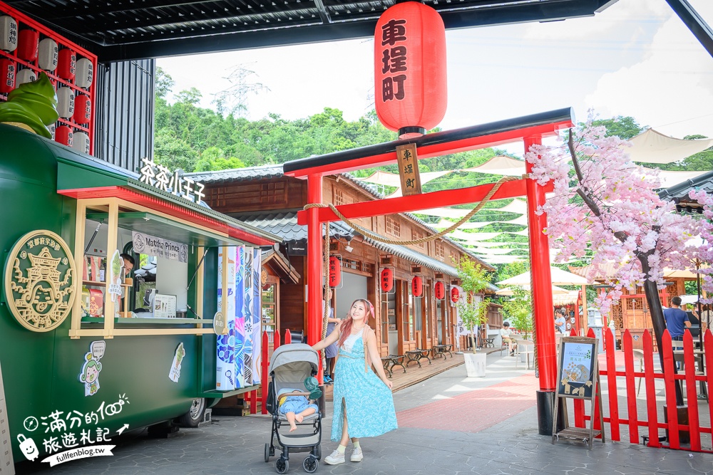 南投新景點【車埕町】水里最新鳥居日式聚落,穿和服.坐人力車,逛市集,玩拍車埕神社!