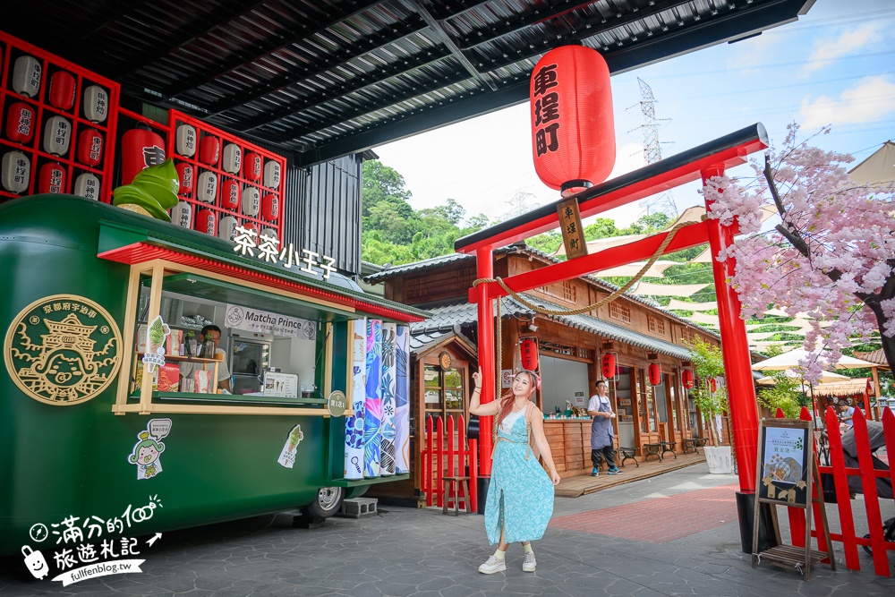 南投新景點【車埕町】水里最新鳥居日式聚落,穿和服.坐人力車,逛市集,玩拍車埕神社!