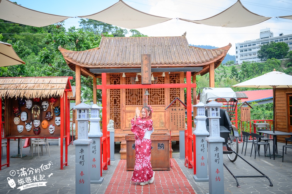 【2026車埕景點一日遊】TOP10個車埕鐵道玩樂景點攻略,車埕火車站逛老街.車埕美食美景一次滿足! 【2026車埕景點一日遊】TOP10個車埕鐵道玩樂景點攻略,車埕火車站逛老街.車埕美食美景一次滿足!