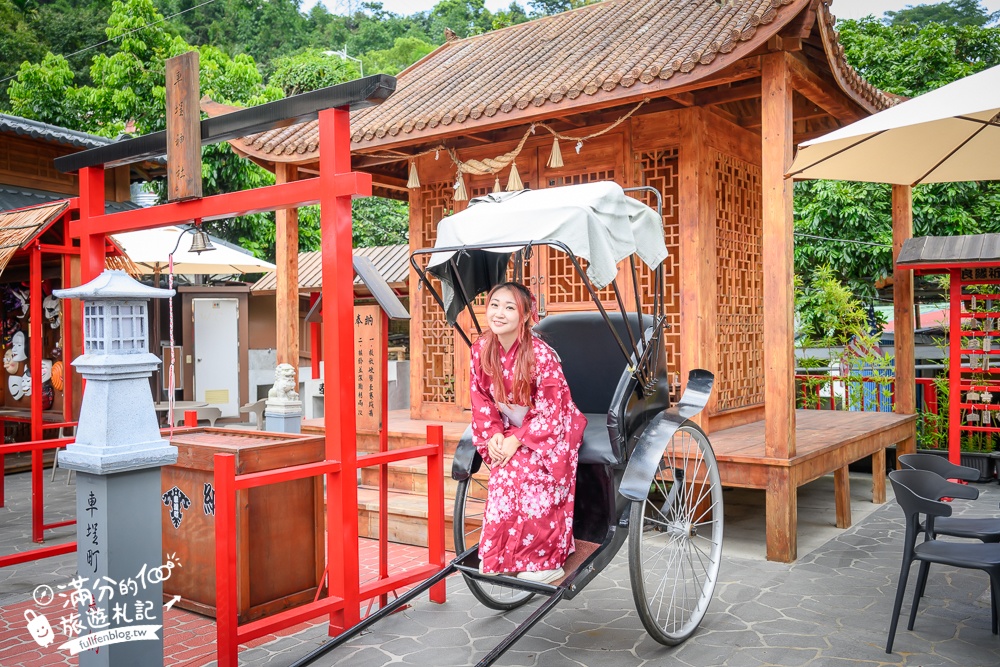南投新景點【車埕町】水里最新鳥居日式聚落,穿和服.坐人力車,逛市集,玩拍車埕神社!