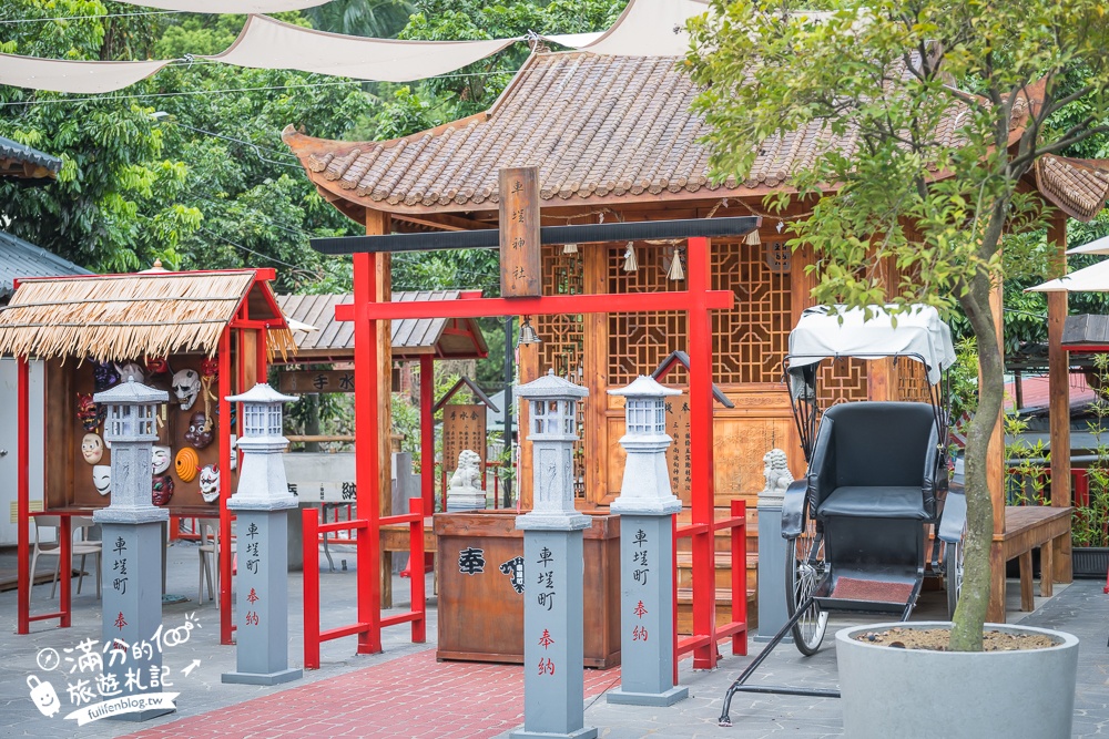 南投新景點【車埕町】水里最新鳥居日式聚落,穿和服.坐人力車,逛市集,玩拍車埕神社!