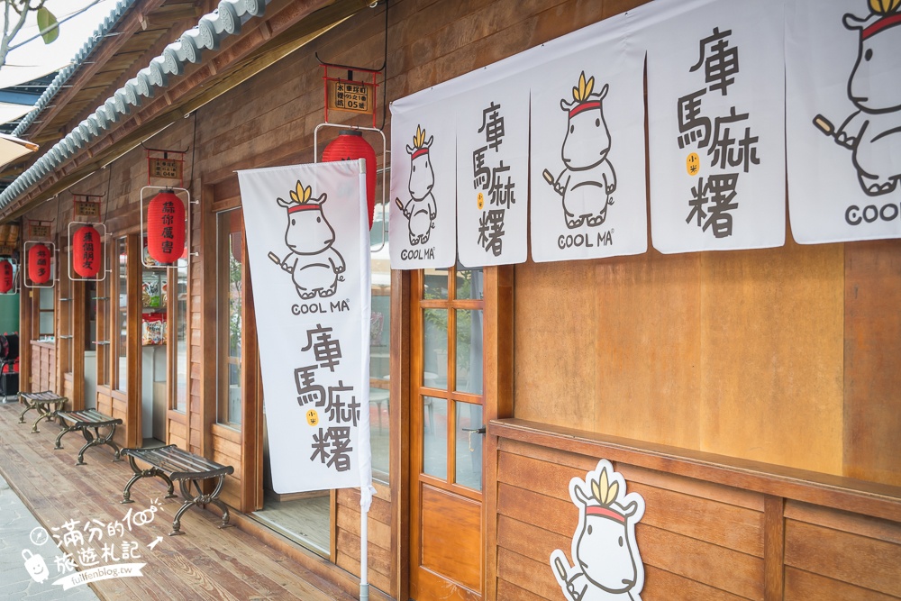 南投新景點【車埕町】水里最新鳥居日式聚落,穿和服.坐人力車,逛市集,玩拍車埕神社!