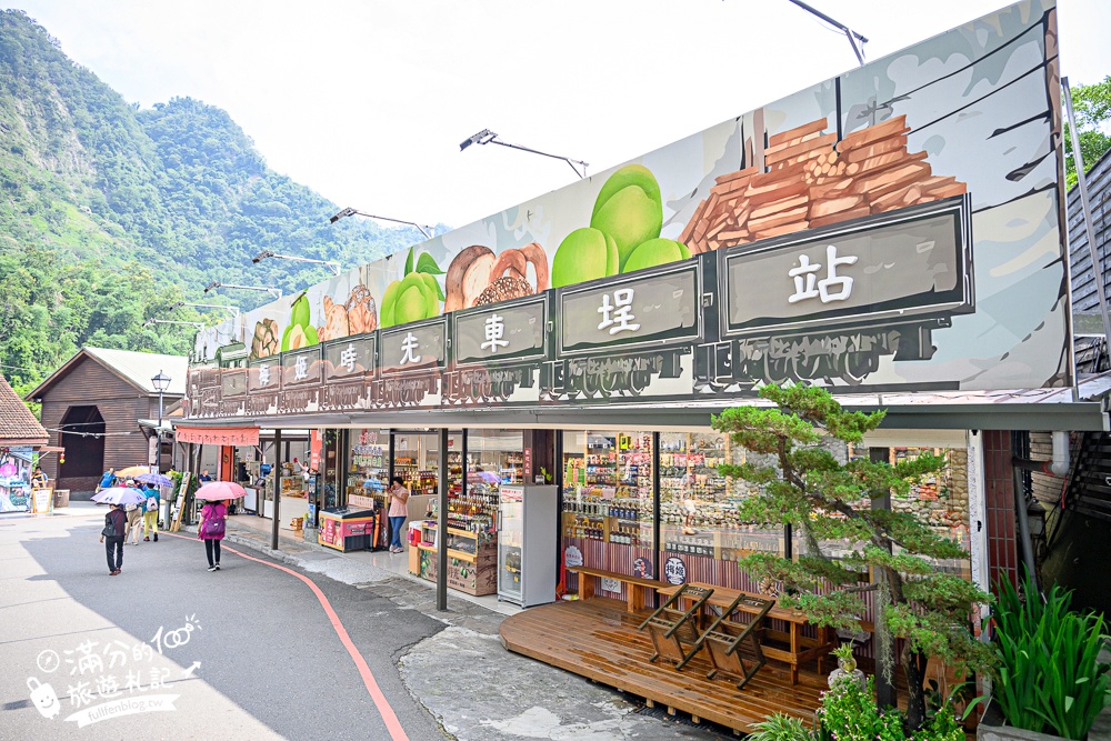 【2026車埕景點一日遊】TOP10個車埕鐵道玩樂景點攻略,車埕火車站逛老街.車埕美食美景一次滿足! 【2026車埕景點一日遊】TOP10個車埕鐵道玩樂景點攻略,車埕火車站逛老街.車埕美食美景一次滿足!