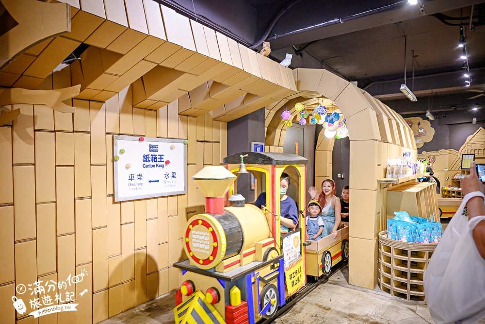 【2026車埕景點一日遊】TOP10個車埕鐵道玩樂景點攻略,車埕火車站逛老街.車埕美食美景一次滿足! 【2026車埕景點一日遊】TOP10個車埕鐵道玩樂景點攻略,車埕火車站逛老街.車埕美食美景一次滿足!