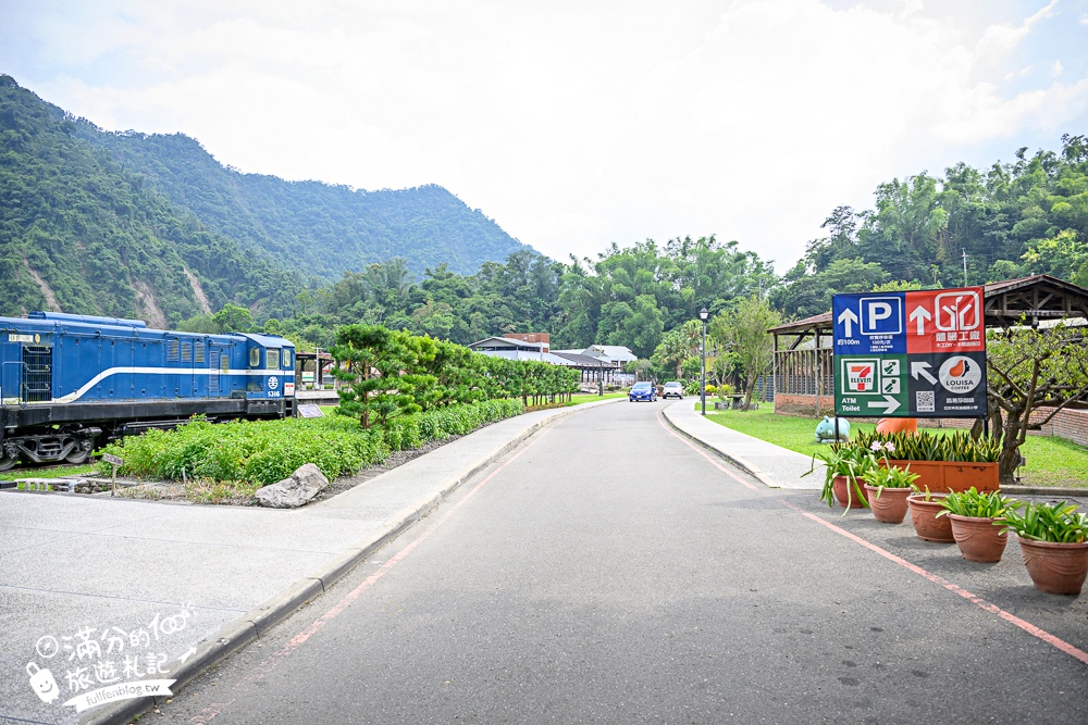 【2026車埕景點一日遊】TOP10個車埕鐵道玩樂景點攻略,車埕火車站逛老街.車埕美食美景一次滿足! 【2026車埕景點一日遊】TOP10個車埕鐵道玩樂景點攻略,車埕火車站逛老街.車埕美食美景一次滿足!