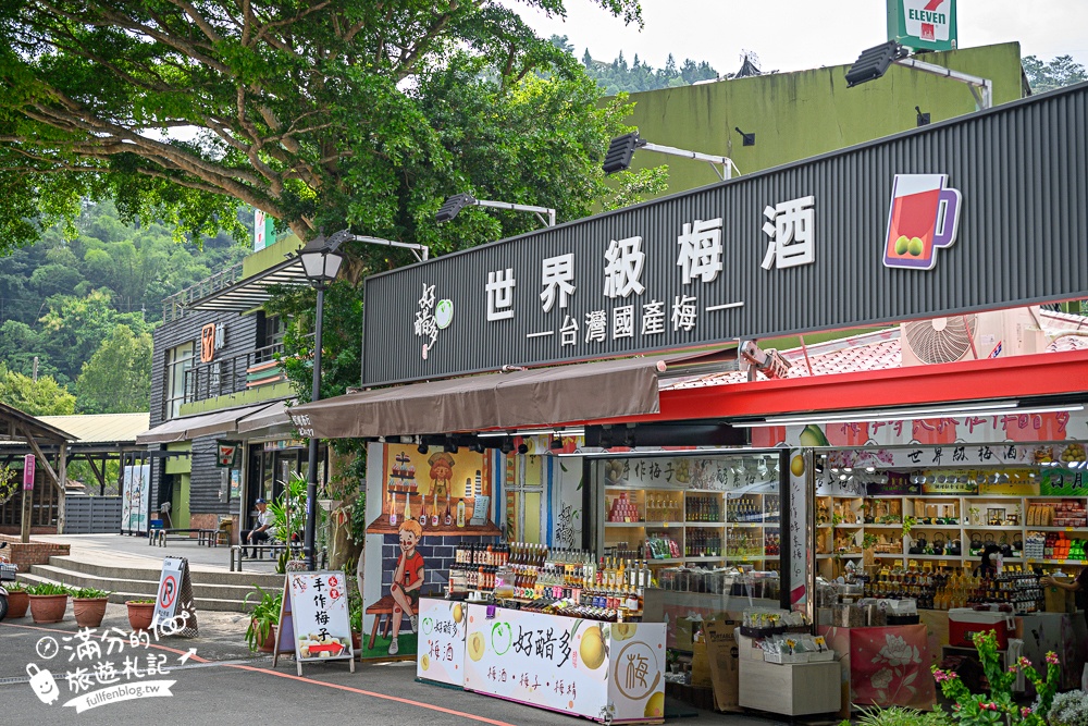 【2026車埕景點一日遊】TOP10個車埕鐵道玩樂景點攻略,車埕火車站逛老街.車埕美食美景一次滿足! 【2026車埕景點一日遊】TOP10個車埕鐵道玩樂景點攻略,車埕火車站逛老街.車埕美食美景一次滿足!