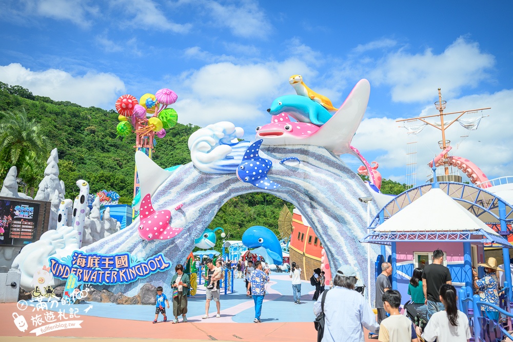 【2025花蓮遠雄海洋公園】最新門票資訊&必玩設施及必看表演攻略,美人魚實境秀.海豚海獅親親互動超特別!
