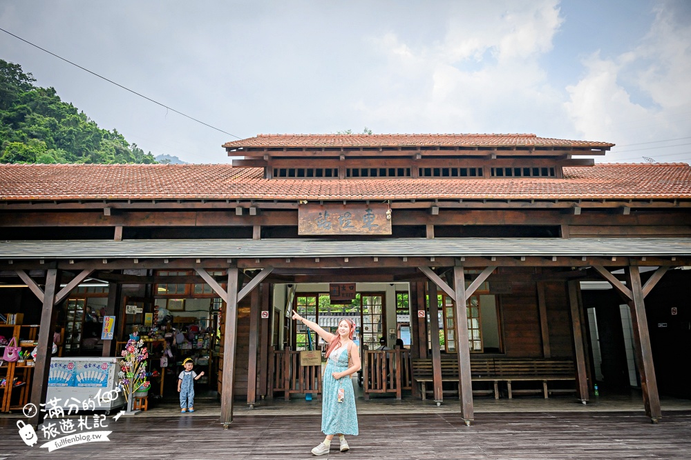 【2026車埕景點一日遊】TOP10個車埕鐵道玩樂景點攻略,車埕火車站逛老街.車埕美食美景一次滿足! 【2026車埕景點一日遊】TOP10個車埕鐵道玩樂景點攻略,車埕火車站逛老街.車埕美食美景一次滿足!