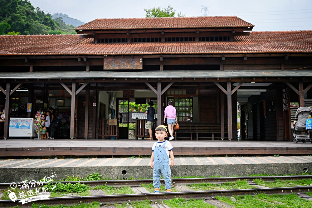 【2026車埕景點一日遊】TOP10個車埕鐵道玩樂景點攻略,車埕火車站逛老街.車埕美食美景一次滿足! 【2026車埕景點一日遊】TOP10個車埕鐵道玩樂景點攻略,車埕火車站逛老街.車埕美食美景一次滿足!