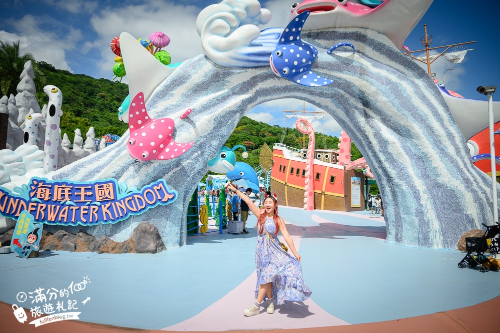 【2025花蓮遠雄海洋公園】最新門票資訊&必玩設施及必看表演攻略,美人魚實境秀.海豚海獅親親互動超特別!