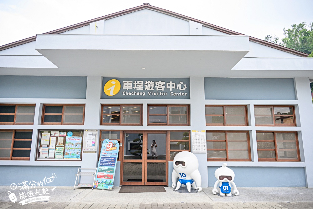 【2026車埕景點一日遊】TOP10個車埕鐵道玩樂景點攻略,車埕火車站逛老街.車埕美食美景一次滿足! 【2026車埕景點一日遊】TOP10個車埕鐵道玩樂景點攻略,車埕火車站逛老街.車埕美食美景一次滿足!