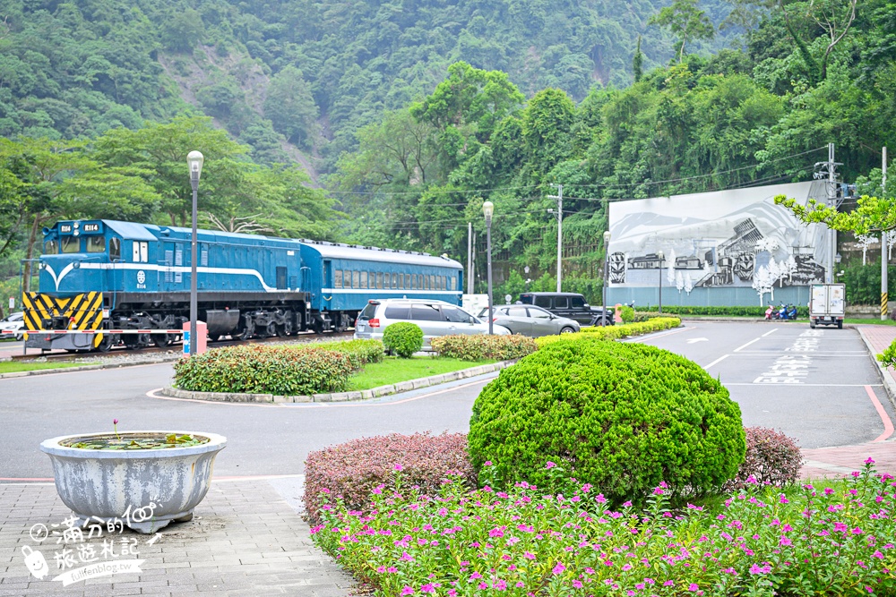 【2026車埕景點一日遊】TOP10個車埕鐵道玩樂景點攻略,車埕火車站逛老街.車埕美食美景一次滿足! 【2026車埕景點一日遊】TOP10個車埕鐵道玩樂景點攻略,車埕火車站逛老街.車埕美食美景一次滿足!