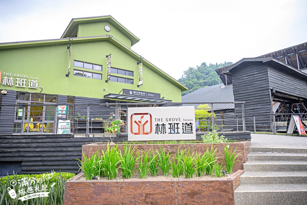 【2026車埕景點一日遊】TOP10個車埕鐵道玩樂景點攻略,車埕火車站逛老街.車埕美食美景一次滿足! 【2026車埕景點一日遊】TOP10個車埕鐵道玩樂景點攻略,車埕火車站逛老街.車埕美食美景一次滿足!