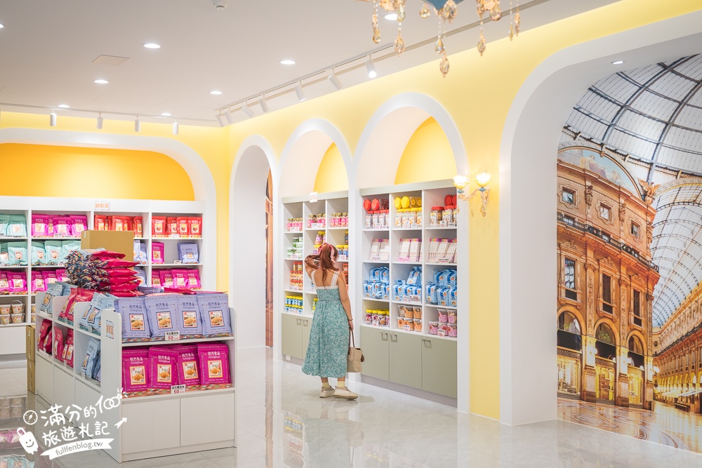台中【裕芳食品中科店】台中最新粉紅城堡.50元零食專賣店,咖啡免費喝又好拍照!