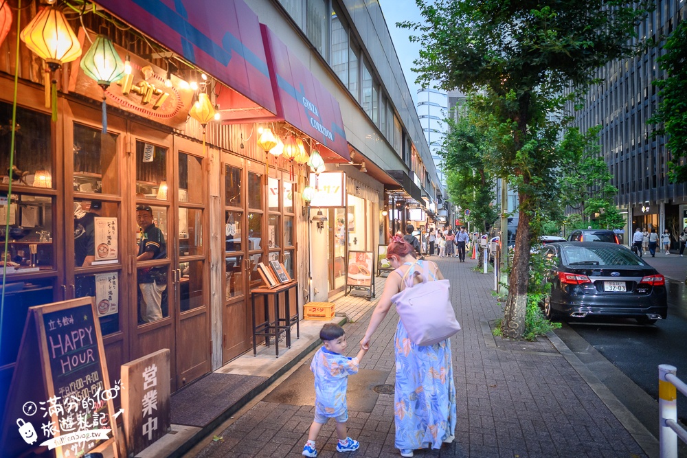 東京銀座美食推薦【串焼きBISTRO福蜜蜜-银座廊道街店】環境超優親子友善,線上預約攻略,串烤美味讓人欲罷不能!
