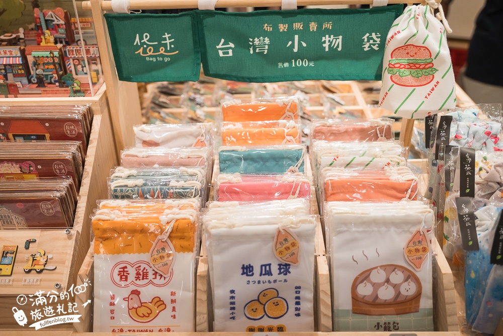 【2025九份景點一日遊】TOP10九份景點推薦.九份老街美食攻略.交通方式.九份夜景.九份推薦住宿.阿妹茶樓~傳說中神隱少女場景!