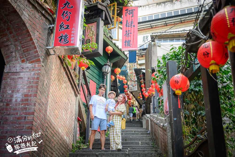 【2025九份景點一日遊】TOP10九份景點推薦.九份老街美食攻略.交通方式.九份夜景.九份推薦住宿.阿妹茶樓~傳說中神隱少女場景!