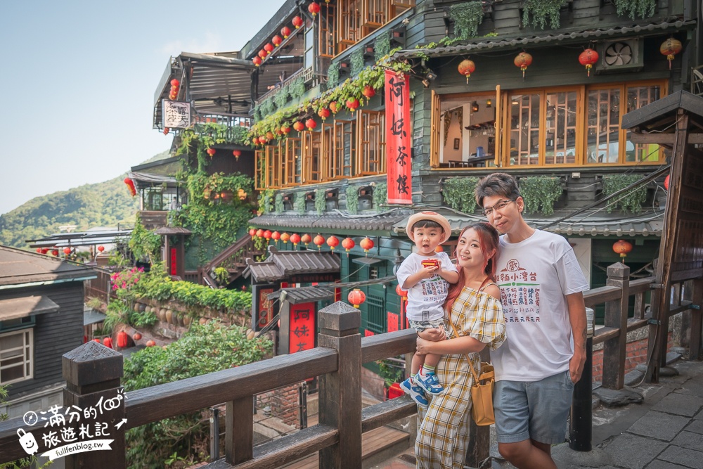 【2025九份景點一日遊】TOP10九份景點推薦.九份老街美食攻略.交通方式.九份夜景.九份推薦住宿.阿妹茶樓~傳說中神隱少女場景!