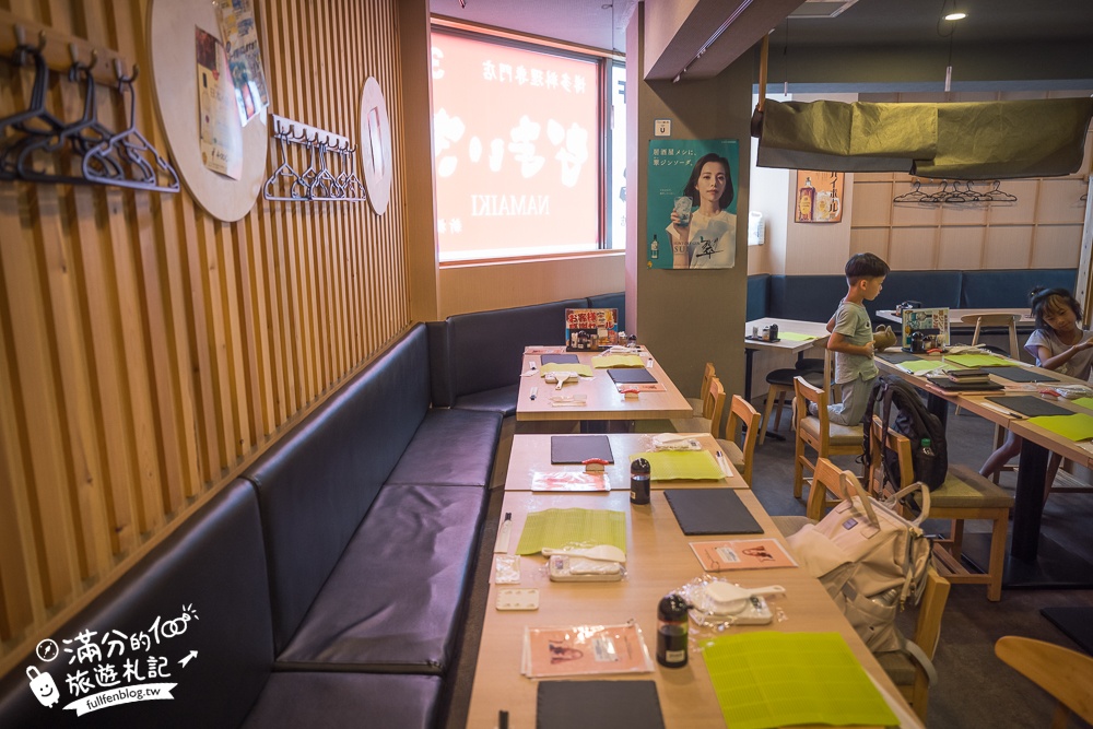 【東京壽司手作體驗＆日式料理課程】東京新橋壽司手作DIY,親子同遊也能一起捏握壽司!