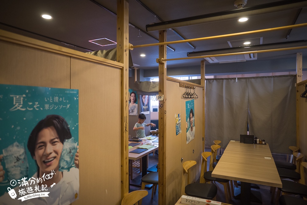 【東京壽司手作體驗＆日式料理課程】東京新橋壽司手作DIY,親子同遊也能一起捏握壽司!