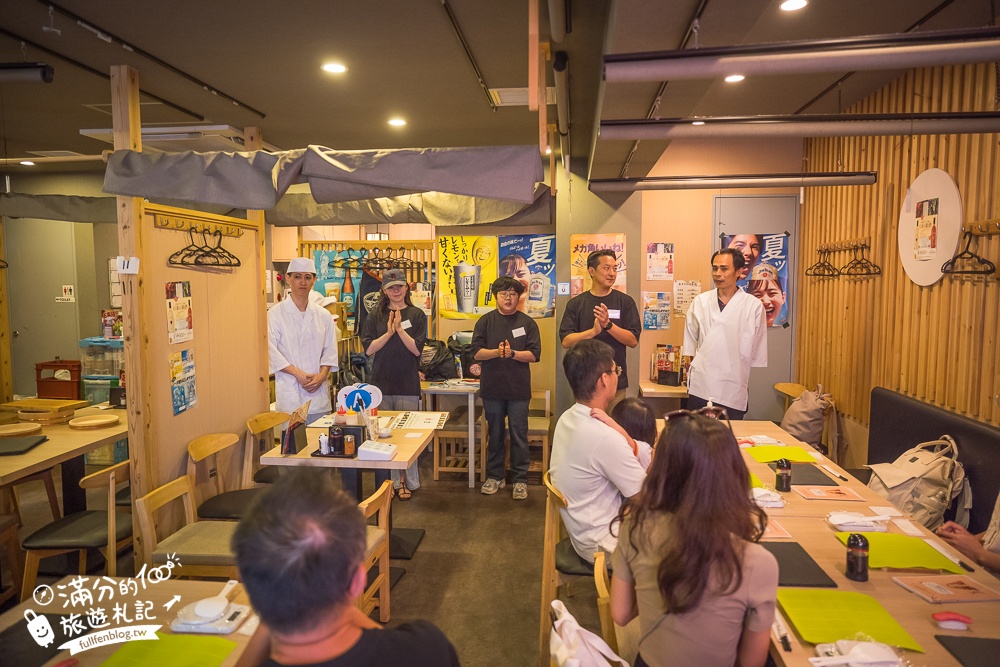 【東京壽司手作體驗＆日式料理課程】東京新橋壽司手作DIY,親子同遊也能一起捏握壽司!