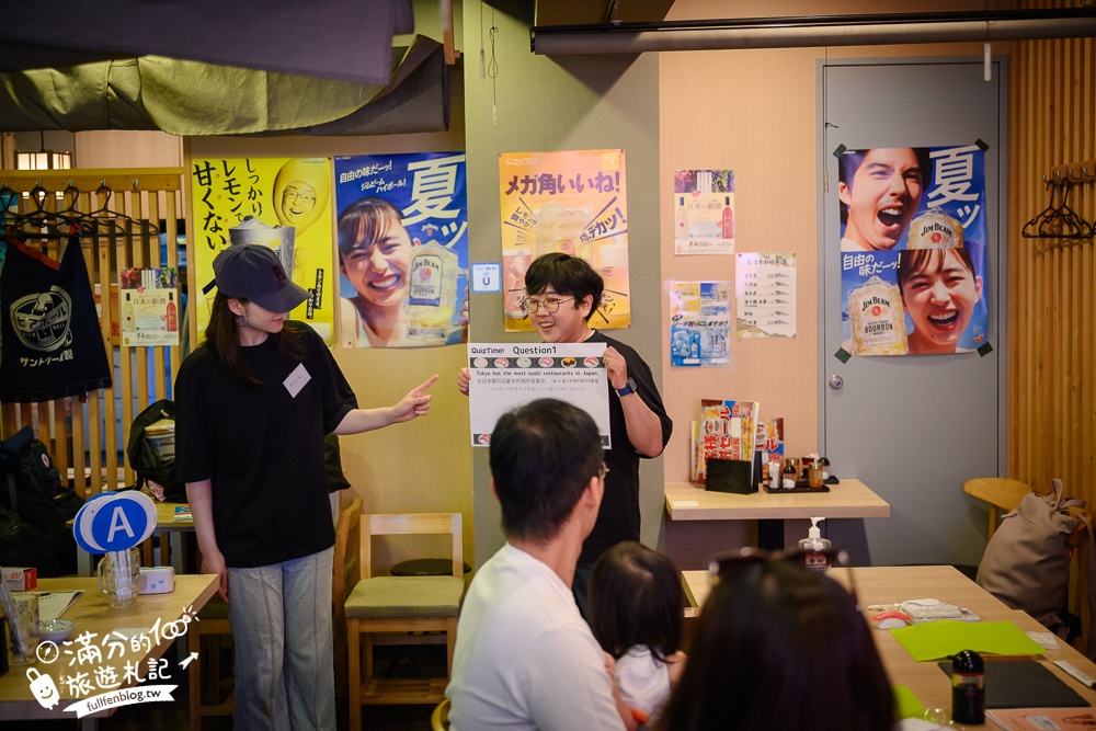 【東京壽司手作體驗＆日式料理課程】東京新橋壽司手作DIY,親子同遊也能一起捏握壽司!
