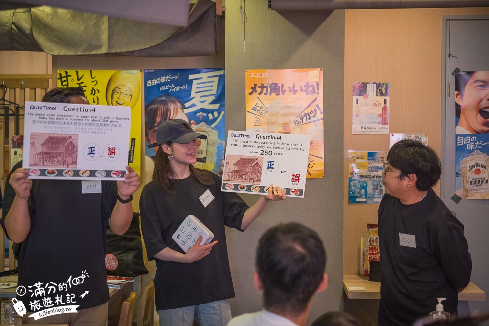 【東京壽司手作體驗＆日式料理課程】東京新橋壽司手作DIY,親子同遊也能一起捏握壽司!