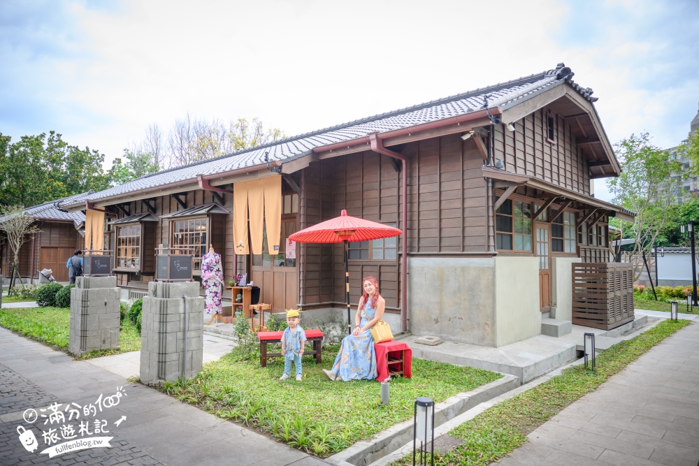 【花蓮將軍府1936】2025最新店家＆玩樂訊,花蓮最新小京都,可以穿和服.吃芋頭冰.還能買伴手禮,全新軍眷官舍聚落這樣玩!