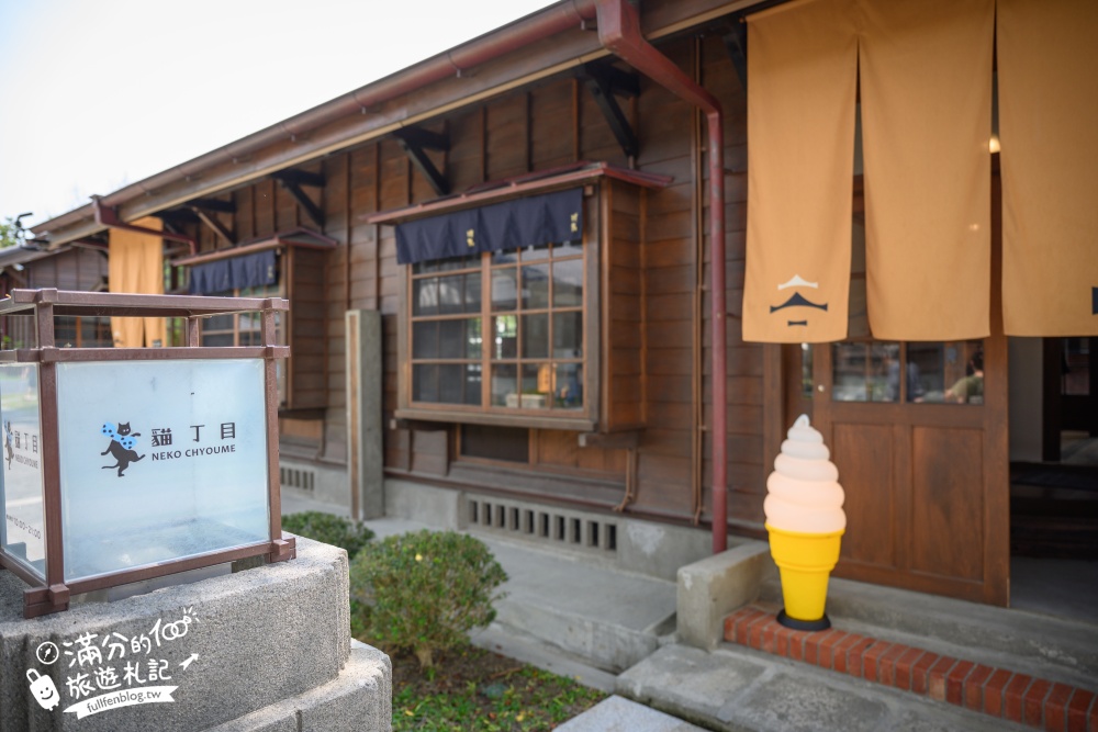 【花蓮將軍府1936】2025最新店家＆玩樂訊,花蓮最新小京都,可以穿和服.吃芋頭冰.還能買伴手禮,全新軍眷官舍聚落這樣玩!