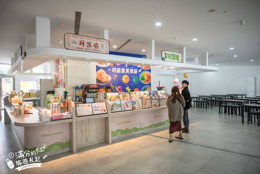 【2025南投九九峰動物樂園】亞洲規模最大鳥類主題王國玩樂攻略,最新門票優惠整理,鸚鵡.鵜鶘.孔雀.大恐龍陪你玩生態!