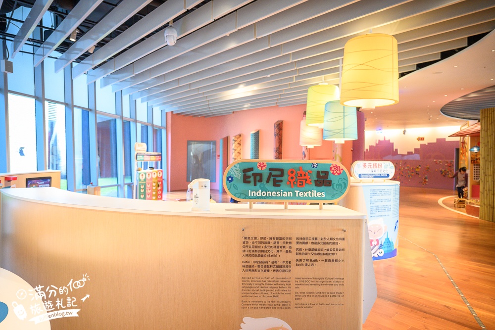 【嘉義故宮南院兒童創意中心免費玩】嘉義免門票親子景點.室內國寶主題館,還能玩水.玩沙坑和挑戰波波草迷宮!