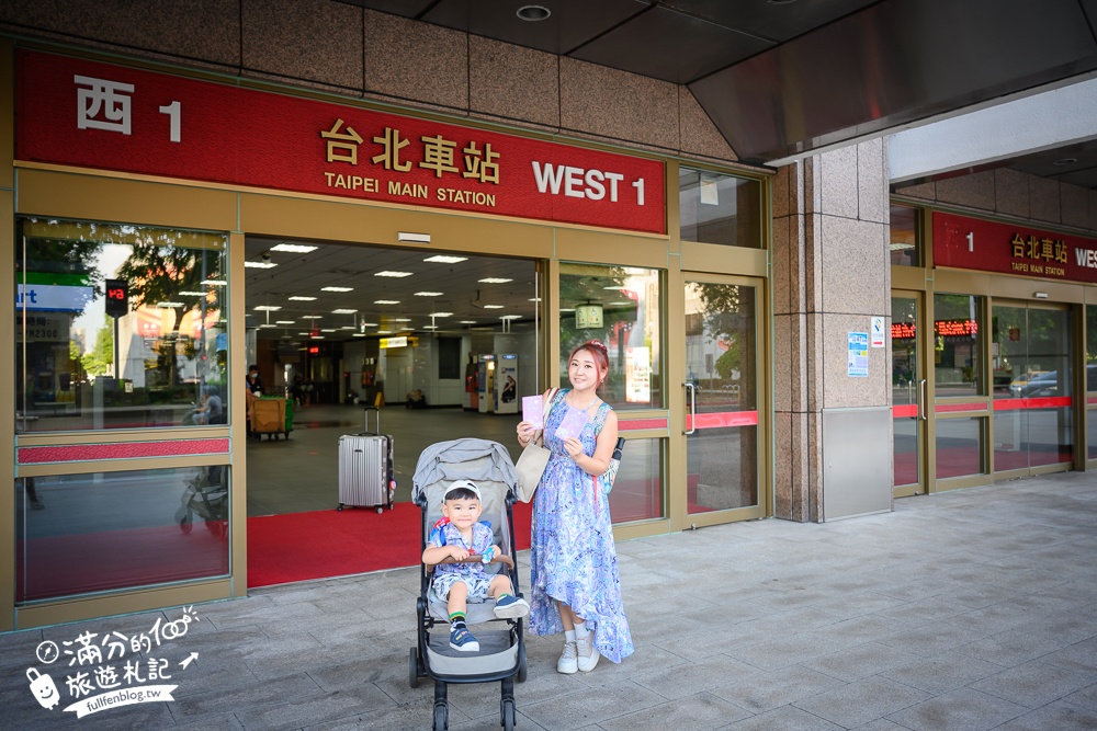 【台灣環島五天四夜行程攻略】用Taiwan PASS輕鬆環島玩全台,台鐵五日無限暢遊省錢旅行,感受獨有鐵道風光的震撼!