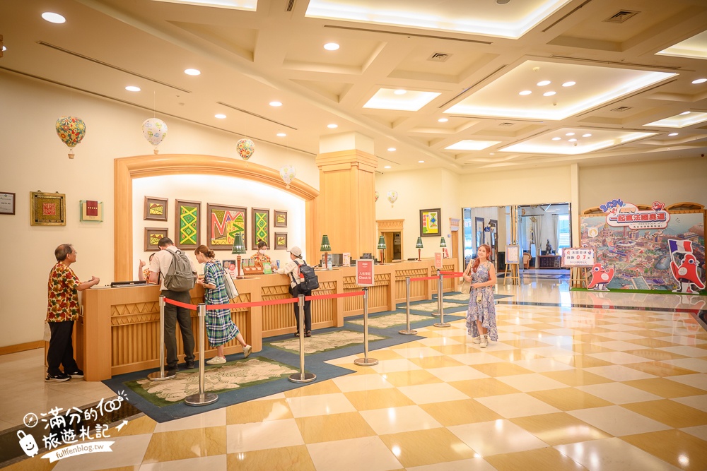 【台東娜路彎大酒店】豪華家庭房一泊一食開箱,免費自助吧下午茶,有露天大泳池.兒童遊戲區,還能泡美人湯!